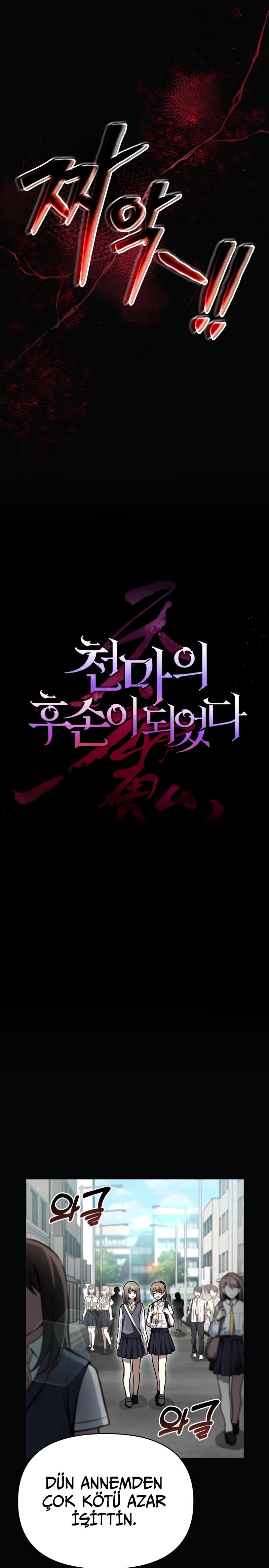 Manga Oku - The Heavenly Demon’s Descendant Bölüm 9