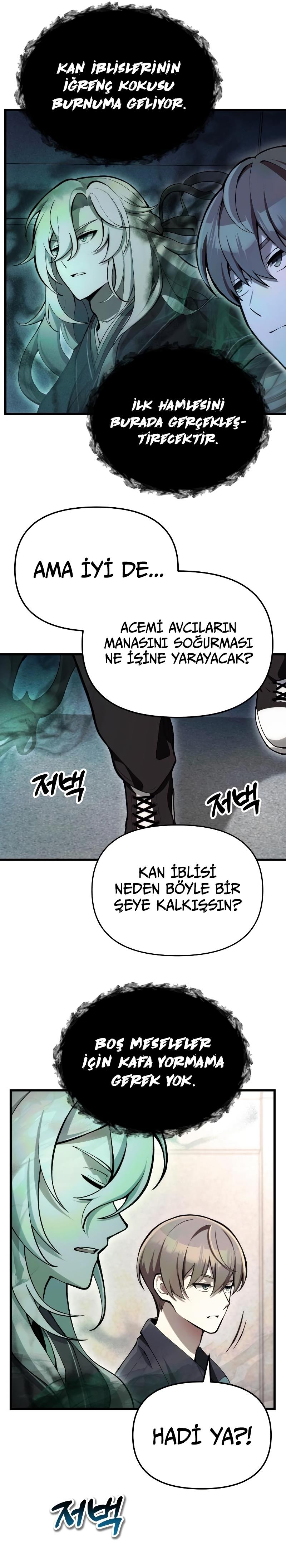 Manga Oku - The Heavenly Demon’s Descendant Bölüm 5