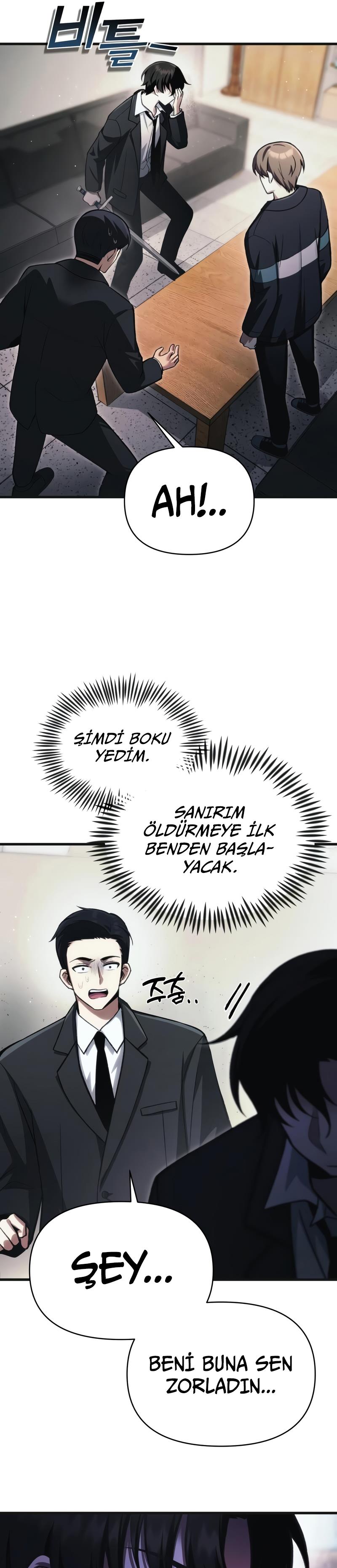 Manga Oku - The Heavenly Demon’s Descendant Bölüm 12