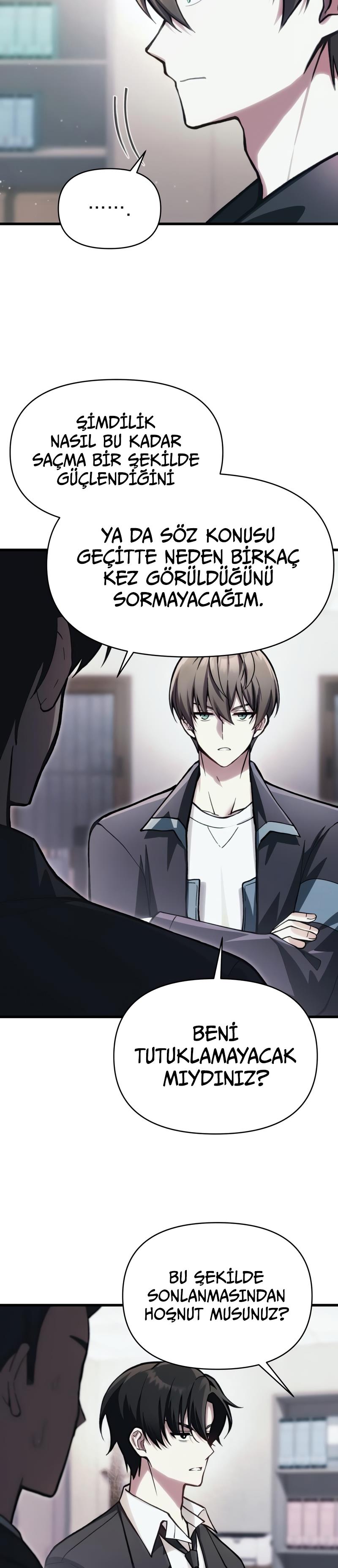 Manga Oku - The Heavenly Demon’s Descendant Bölüm 12