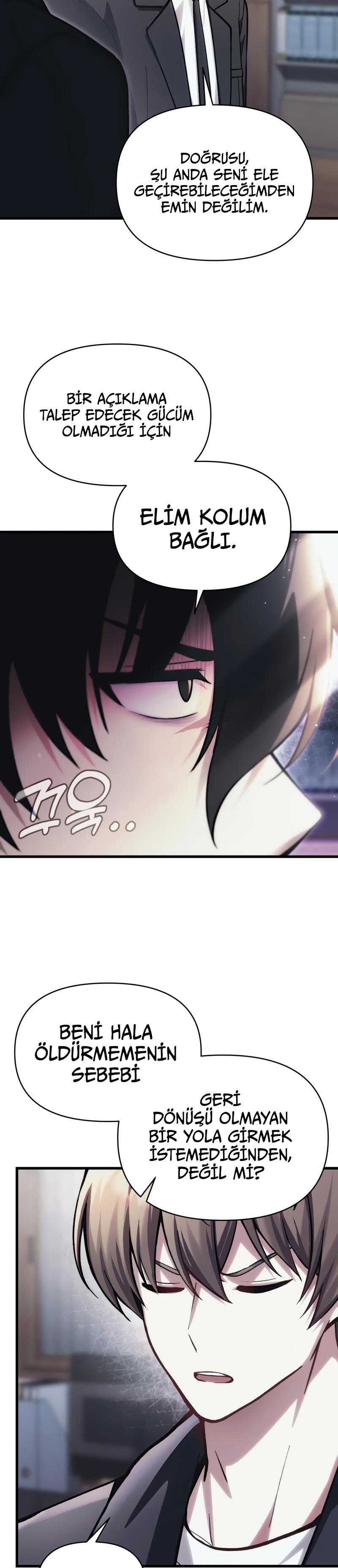 Manga Oku - The Heavenly Demon’s Descendant Bölüm 12