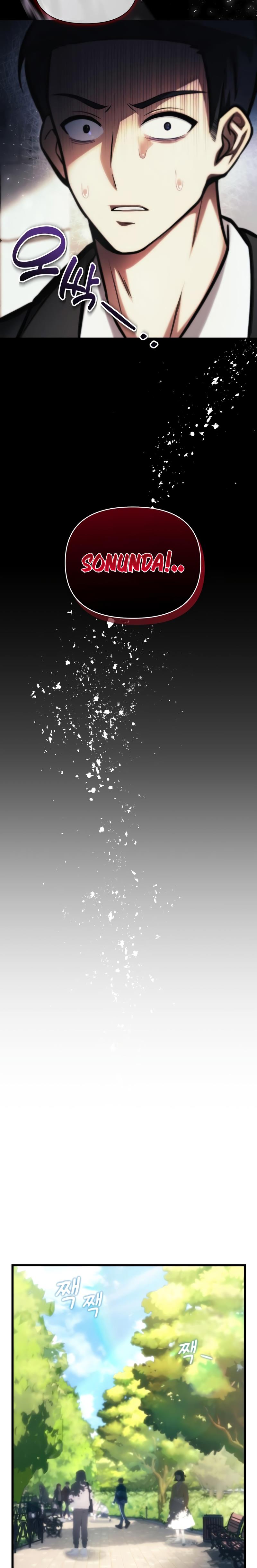 Manga Oku - The Heavenly Demon’s Descendant Bölüm 12