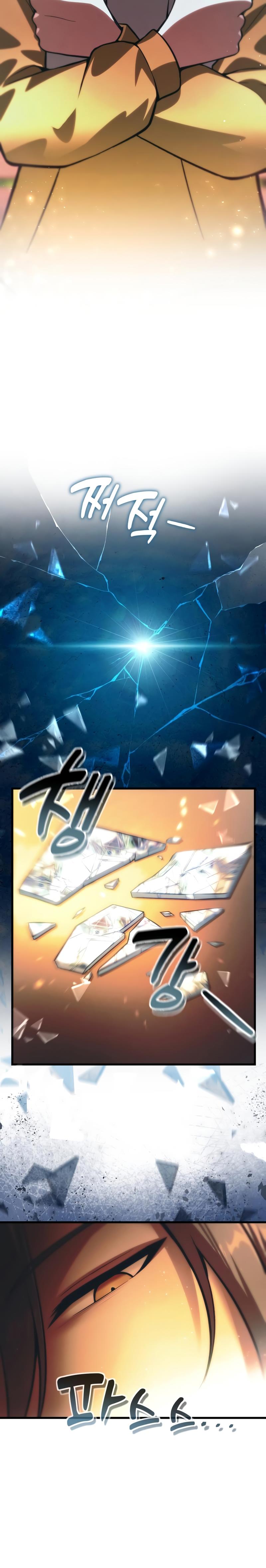 Manga Oku - The Heavenly Demon’s Descendant Bölüm 12