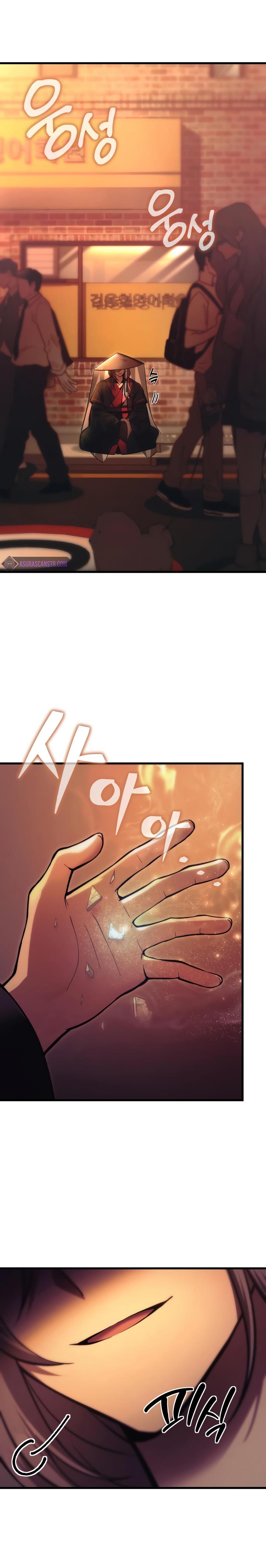 Manga Oku - The Heavenly Demon’s Descendant Bölüm 12