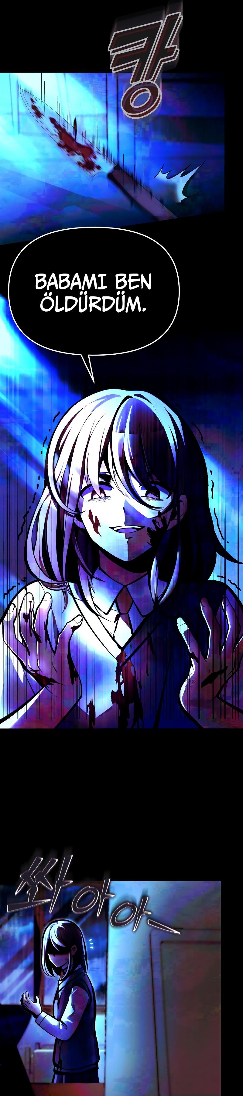 Manga Oku - The Heavenly Demon’s Descendant Bölüm 6