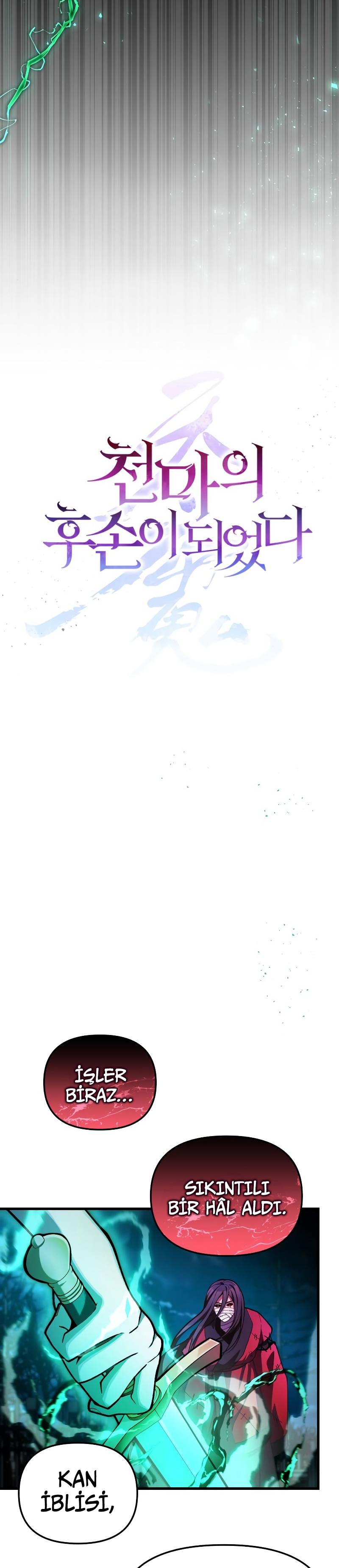 Manga Oku - The Heavenly Demon’s Descendant Bölüm 8