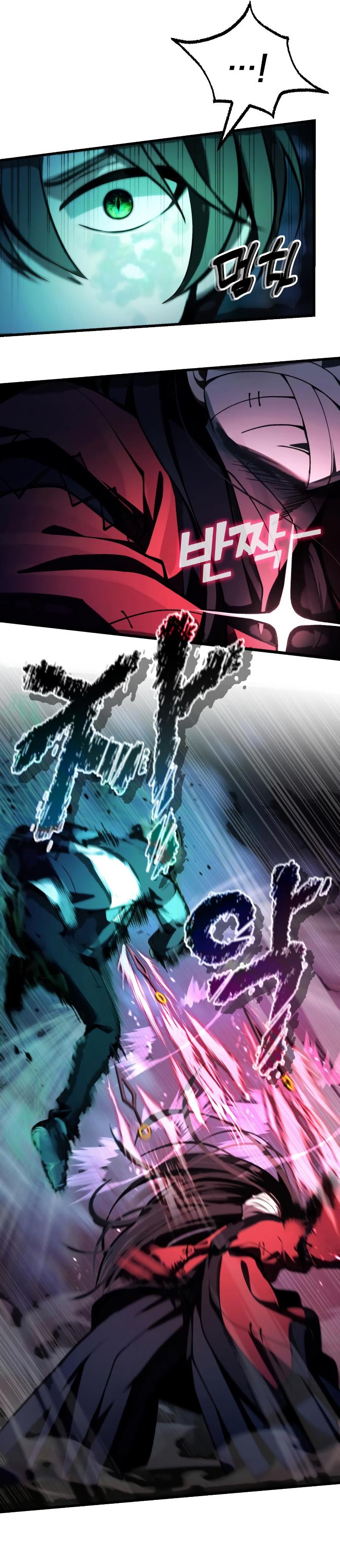 Manga Oku - The Heavenly Demon’s Descendant Bölüm 8