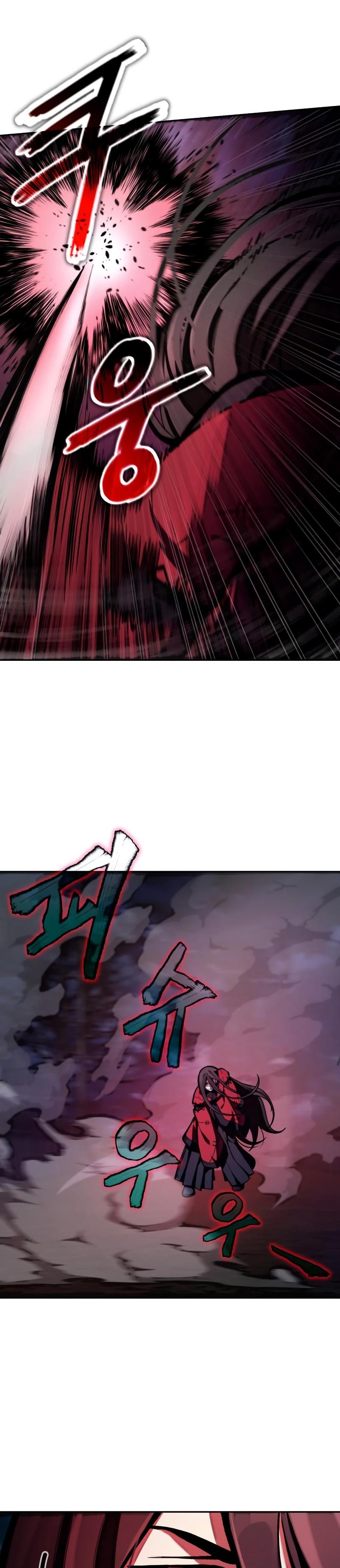 Manga Oku - The Heavenly Demon’s Descendant Bölüm 8