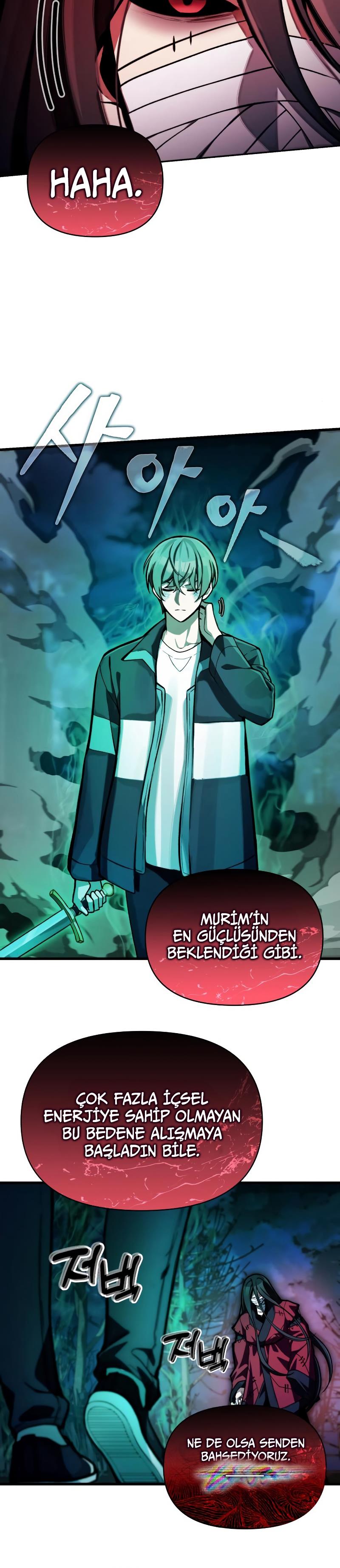 Manga Oku - The Heavenly Demon’s Descendant Bölüm 8