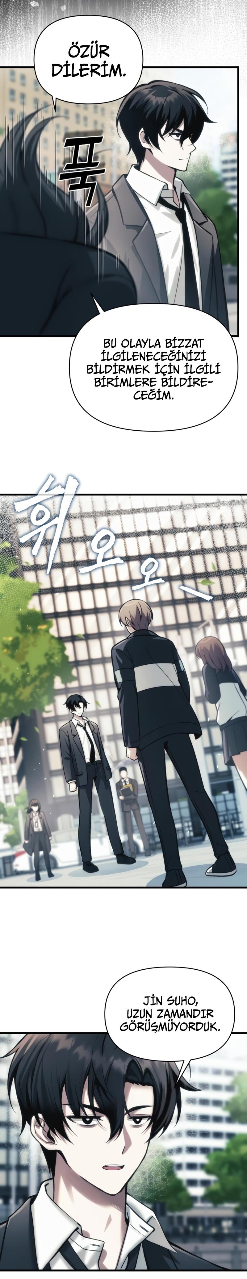 Manga Oku - The Heavenly Demon’s Descendant Bölüm 10