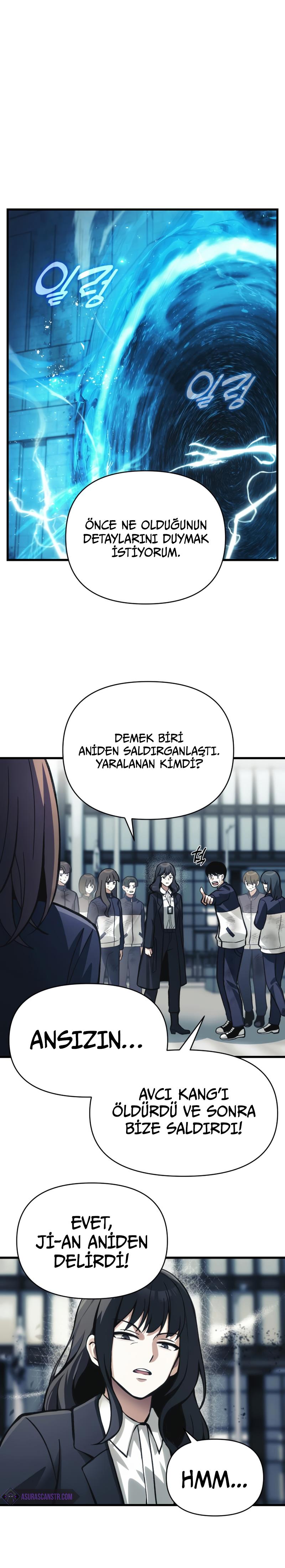 Manga Oku - The Heavenly Demon’s Descendant Bölüm 10