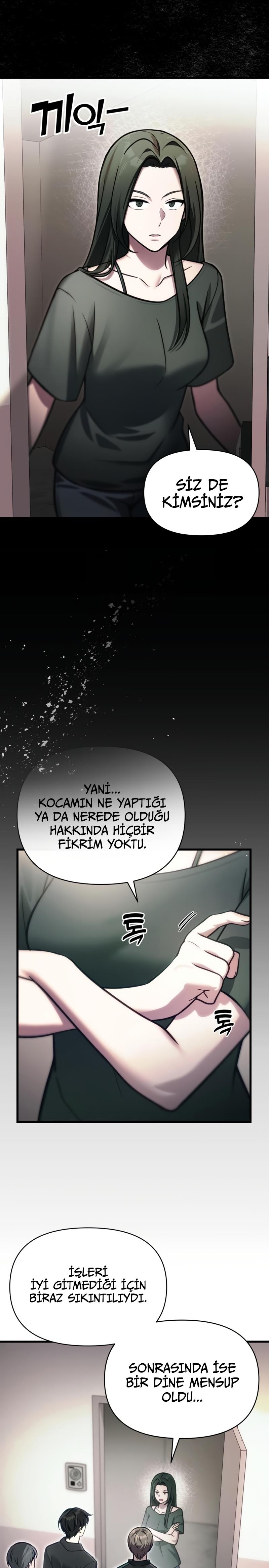 Manga Oku - The Heavenly Demon’s Descendant Bölüm 14