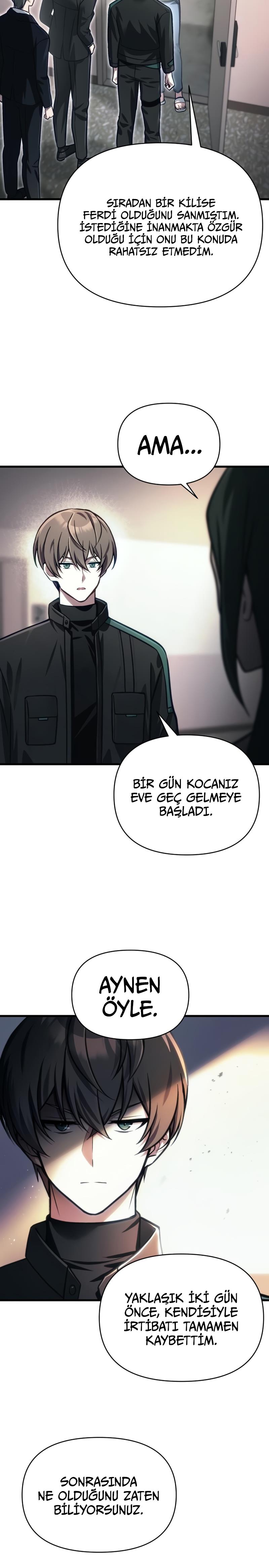 Manga Oku - The Heavenly Demon’s Descendant Bölüm 14