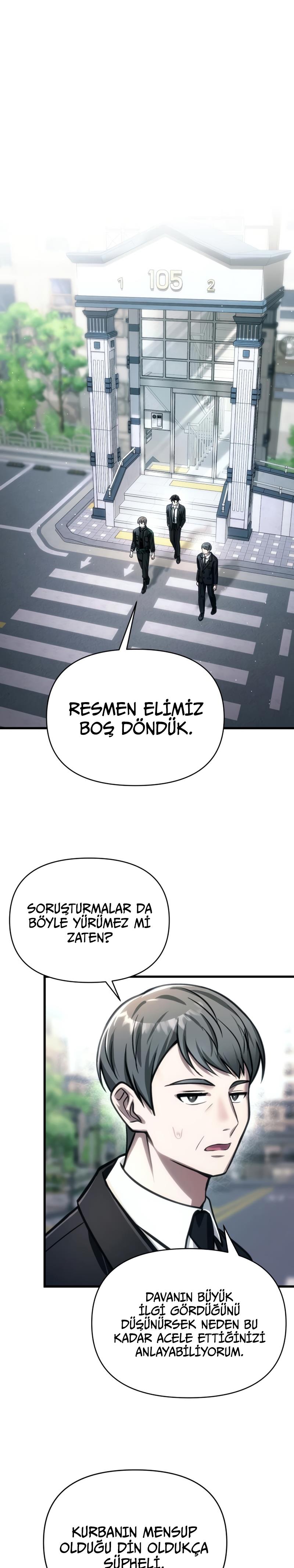 Manga Oku - The Heavenly Demon’s Descendant Bölüm 14