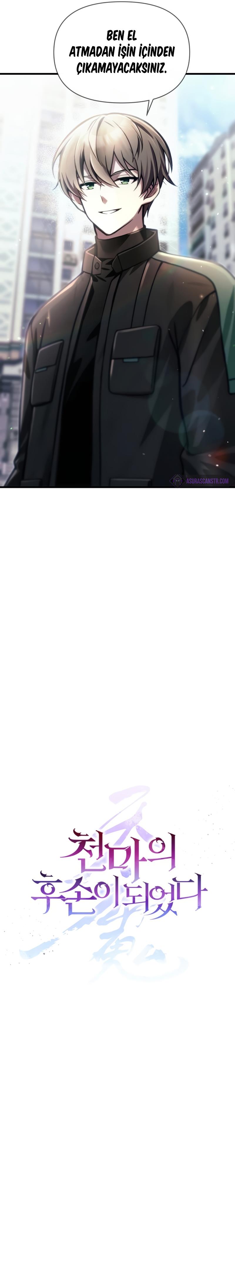 Manga Oku - The Heavenly Demon’s Descendant Bölüm 14