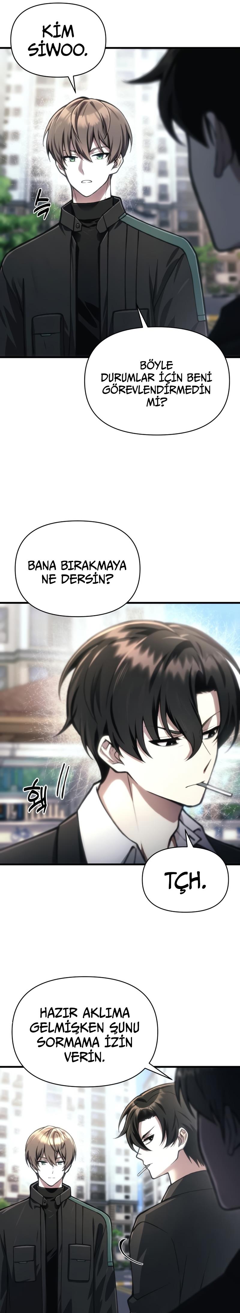 Manga Oku - The Heavenly Demon’s Descendant Bölüm 14