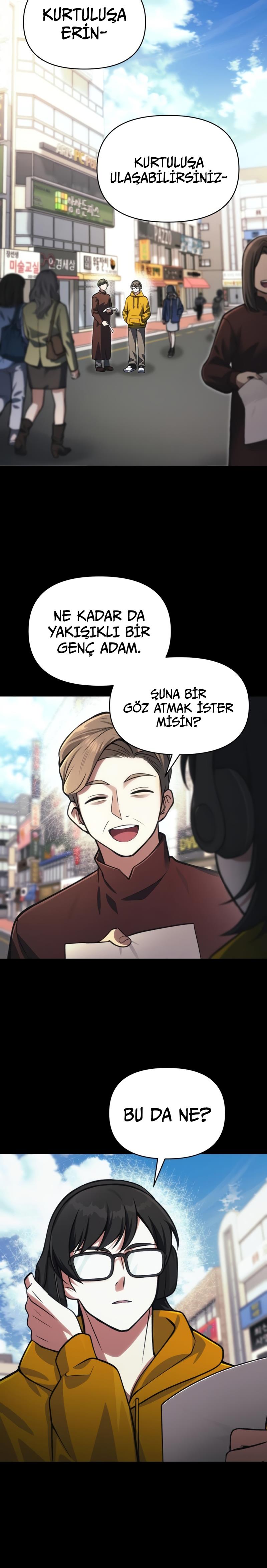 Manga Oku - The Heavenly Demon’s Descendant Bölüm 14