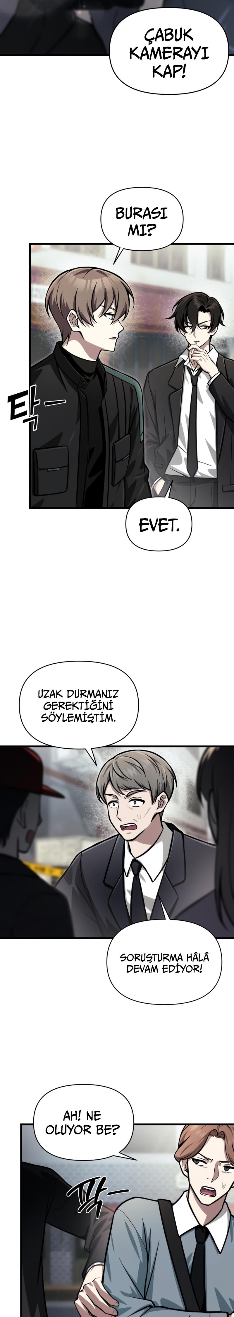 Manga Oku - The Heavenly Demon’s Descendant Bölüm 14