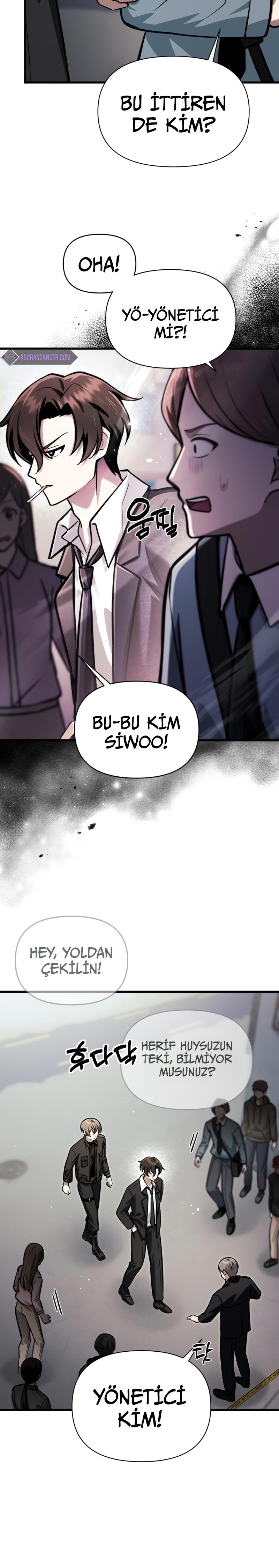 Manga Oku - The Heavenly Demon’s Descendant Bölüm 14