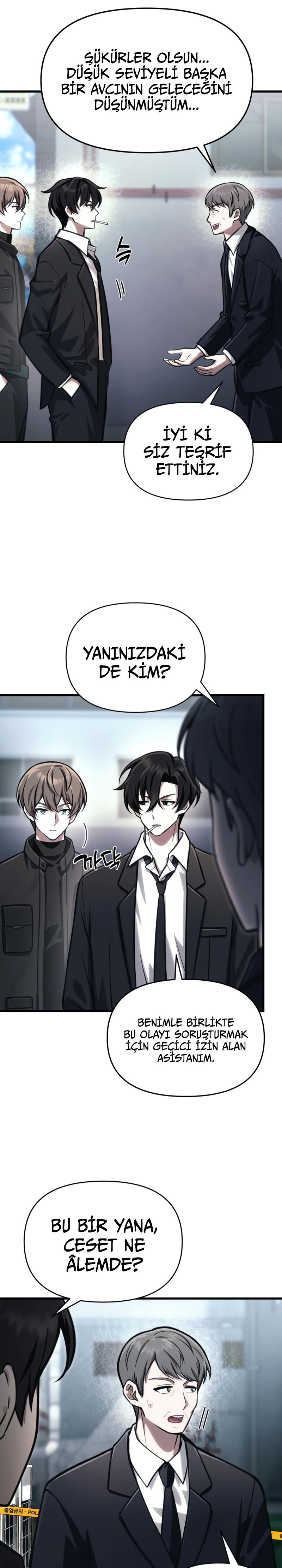 Manga Oku - The Heavenly Demon’s Descendant Bölüm 14