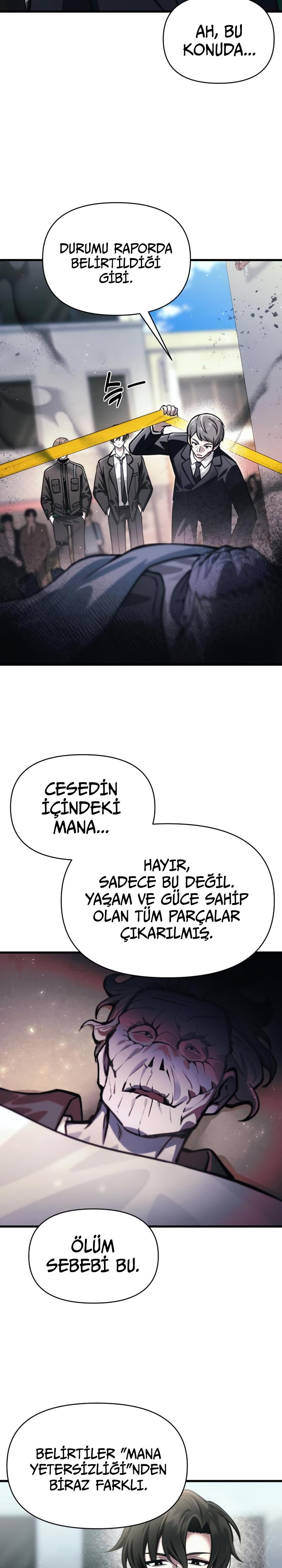 Manga Oku - The Heavenly Demon’s Descendant Bölüm 14