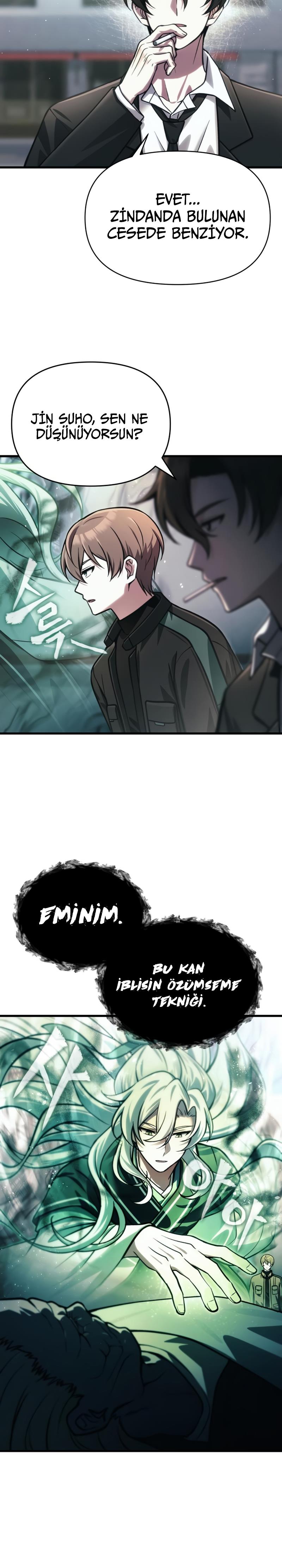 Manga Oku - The Heavenly Demon’s Descendant Bölüm 14