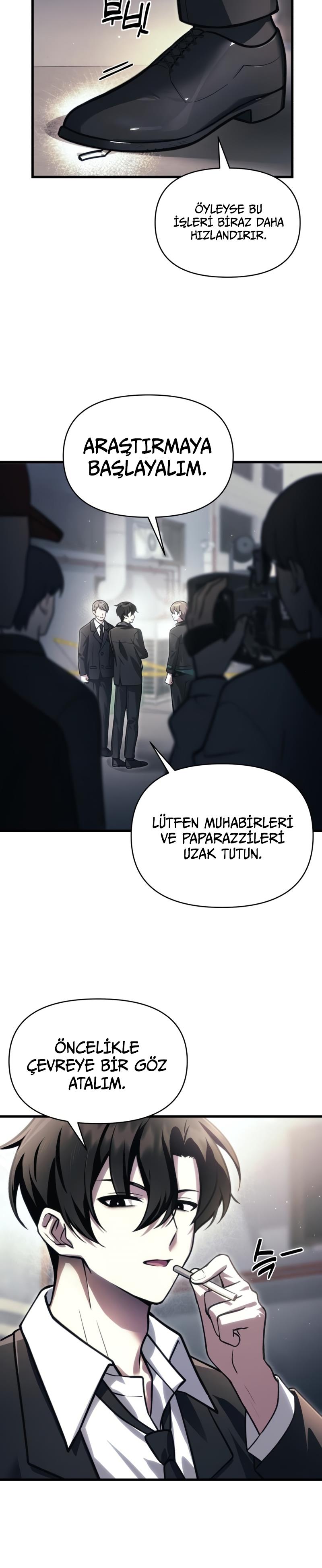 Manga Oku - The Heavenly Demon’s Descendant Bölüm 14