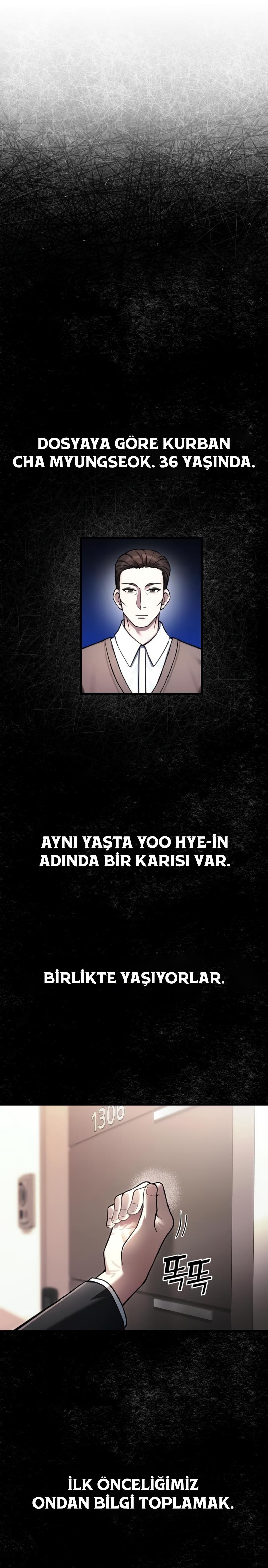 Manga Oku - The Heavenly Demon’s Descendant Bölüm 14