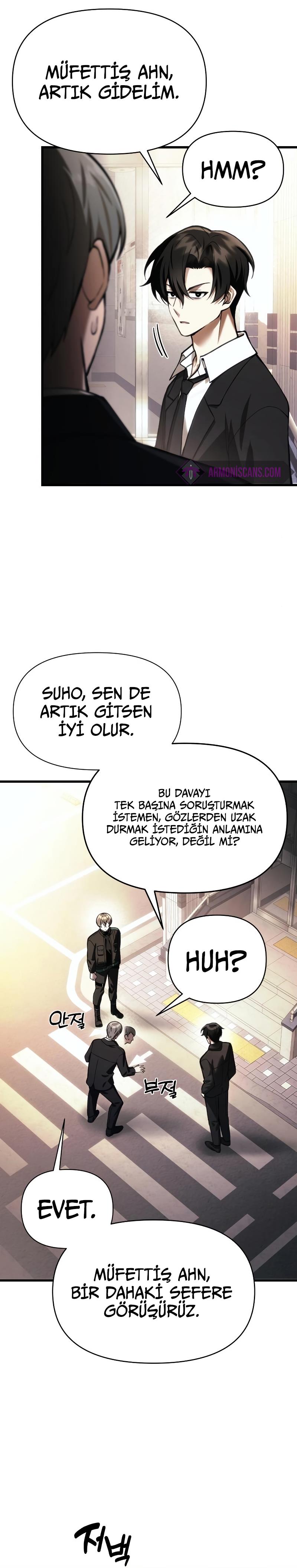 Manga Oku - The Heavenly Demon’s Descendant Bölüm 15