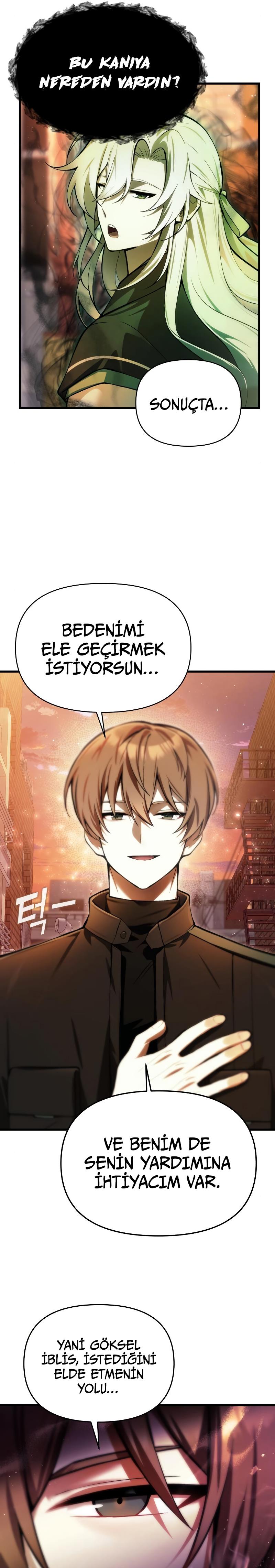 Manga Oku - The Heavenly Demon’s Descendant Bölüm 15