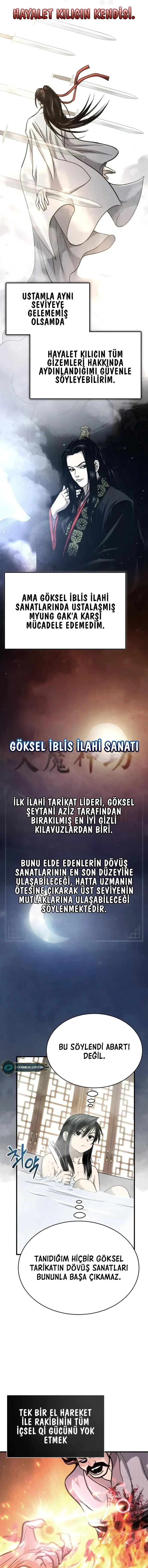 Manga Oku - Records of the Demonic Path’s Return Bölüm 2