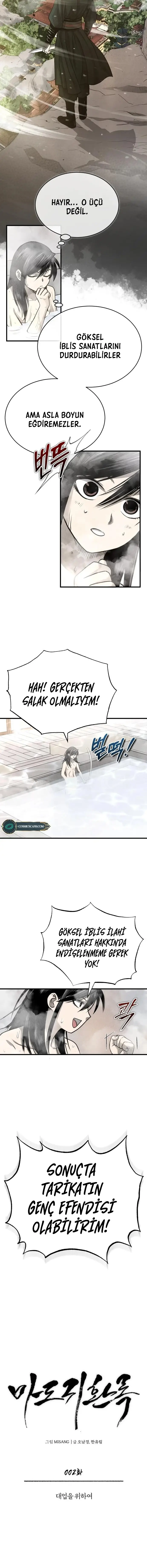 Manga Oku - Records of the Demonic Path’s Return Bölüm 2