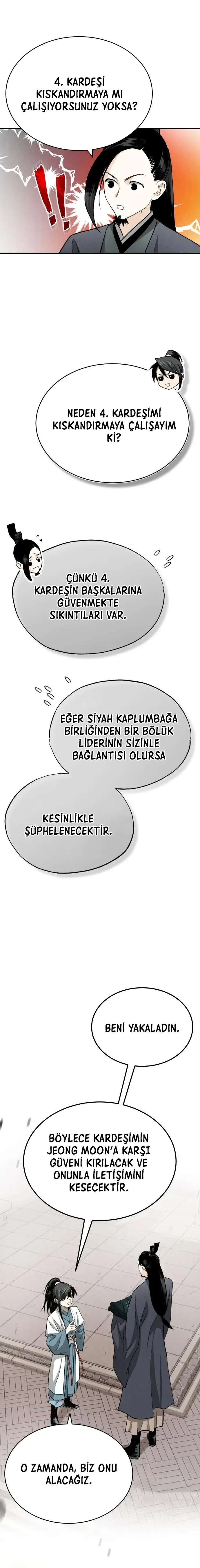 Manga Oku - Records of the Demonic Path’s Return Bölüm 2