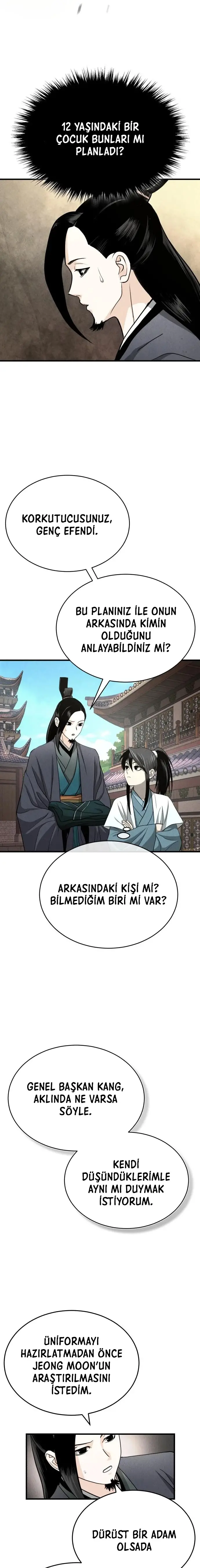 Manga Oku - Records of the Demonic Path’s Return Bölüm 2