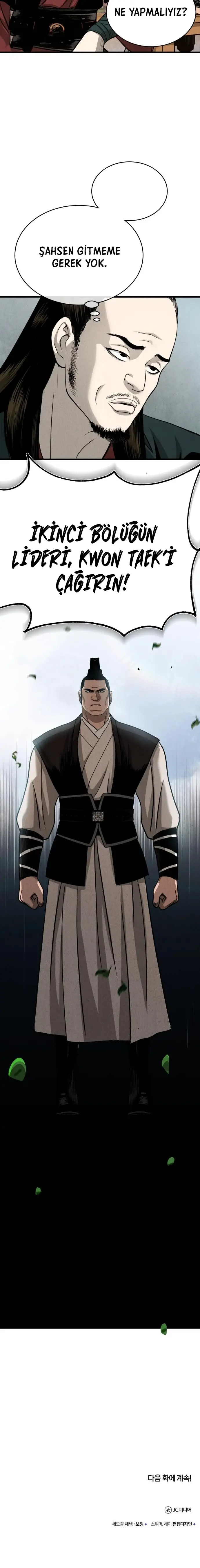 Manga Oku - Records of the Demonic Path’s Return Bölüm 2