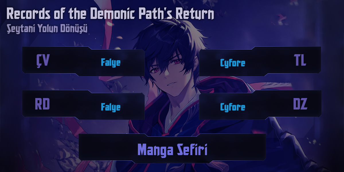 Manga Oku - Records of the Demonic Path’s Return Bölüm 1