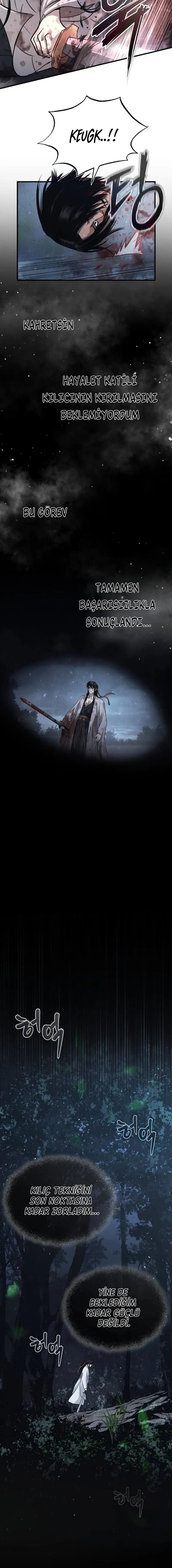 Manga Oku - Records of the Demonic Path’s Return Bölüm 1