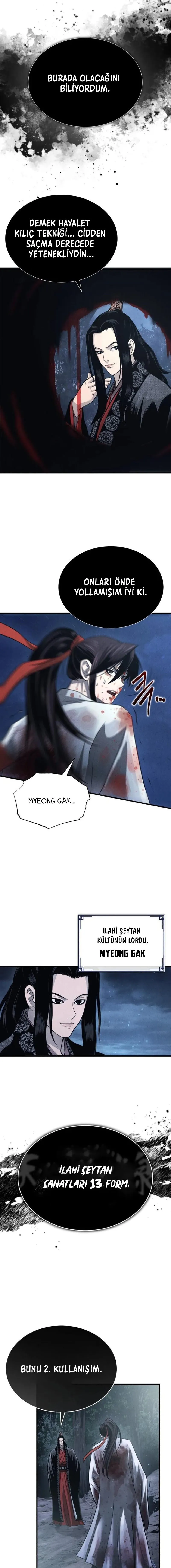 Manga Oku - Records of the Demonic Path’s Return Bölüm 1