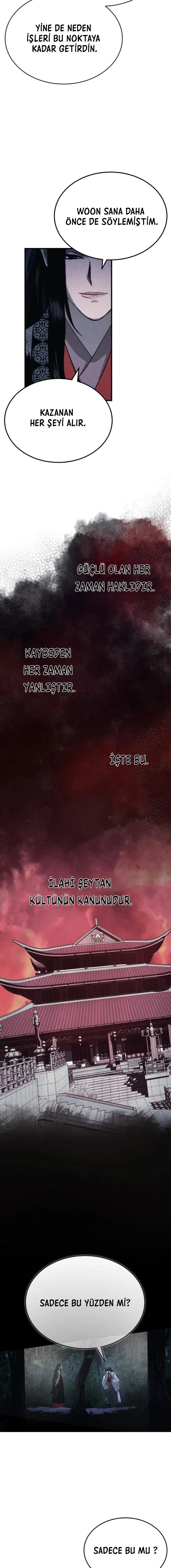 Manga Oku - Records of the Demonic Path’s Return Bölüm 1