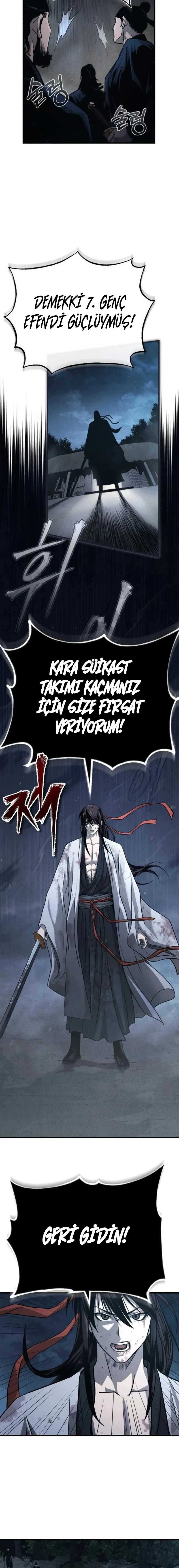 Manga Oku - Records of the Demonic Path’s Return Bölüm 1