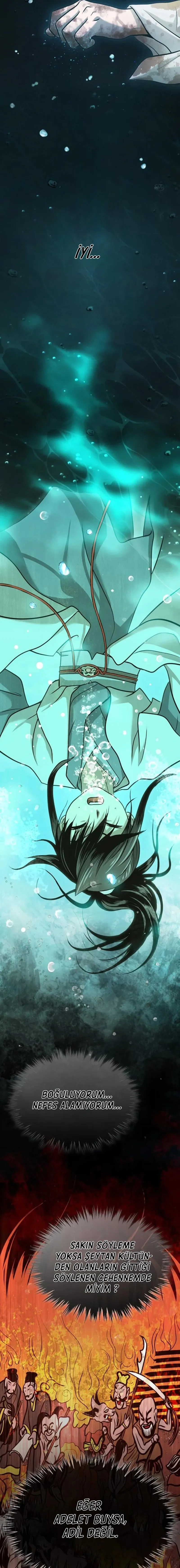 Manga Oku - Records of the Demonic Path’s Return Bölüm 1