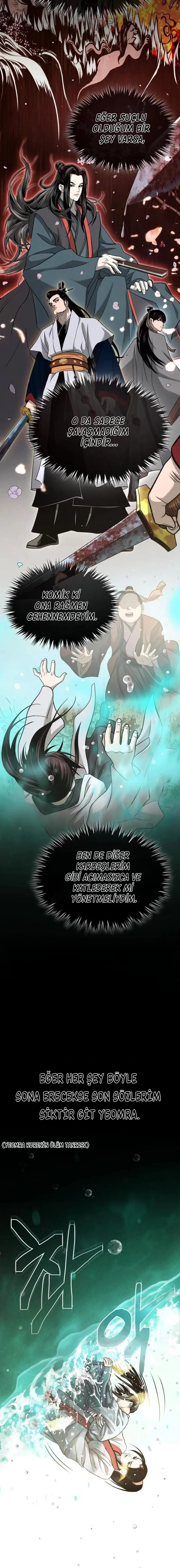 Manga Oku - Records of the Demonic Path’s Return Bölüm 1