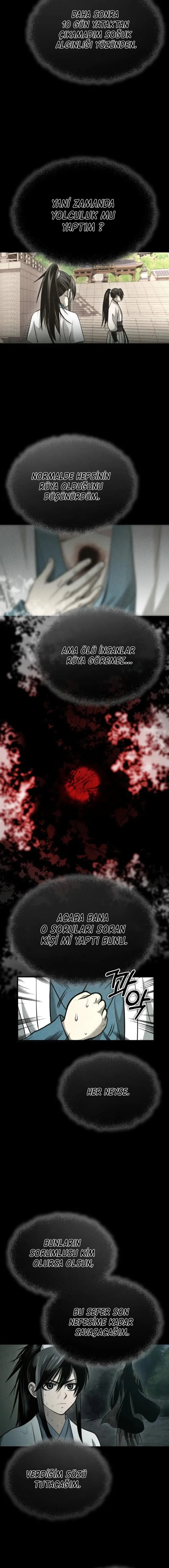 Manga Oku - Records of the Demonic Path’s Return Bölüm 1