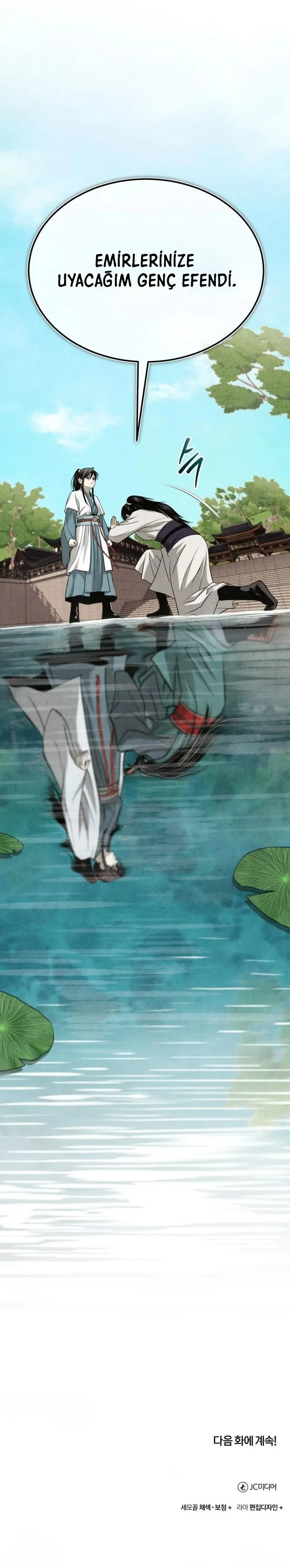 Manga Oku - Records of the Demonic Path’s Return Bölüm 1