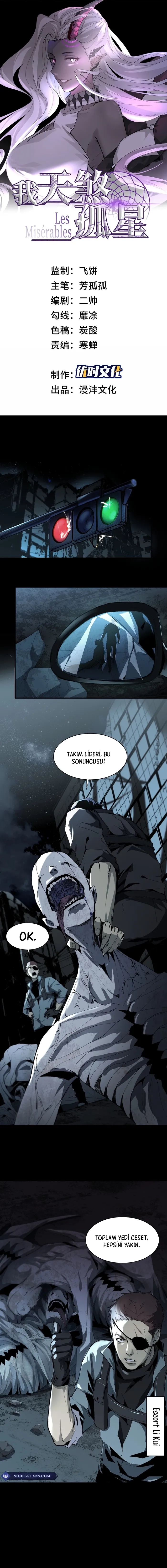 Manga Oku - The Wretched Bölüm 1